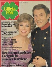 Glückspost Peggy March,Anneliese Rothenberger,Desiree Nosbusch und Thomas Ohrner