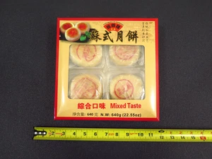 Moon Cake Assorted Flavors 22.55Oz Mooncakes - Picture 1 of 8