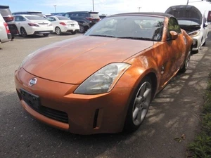 NISSAN 350Z 3.5 FAIRLADY Z AUTOMATIC CONVERTIBLE * LEATHER INTERIOR * LOW MILES - Picture 1 of 15