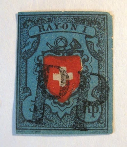 Francobollo Svizzera 1850 5 Rappen Rayon I Usato P P Annullo - Foto 1 di 2