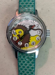Ruhla Lion Moving Eyes Hand-Winding Mechanical Children Watch Germany Made - Picture 1 of 4
