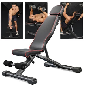 400KG Hantelbank Multifunktion Trainingsbank Fitnessbank Schrägbank Kraftraining - Bild 1 von 8