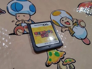 Nintendo DS Mario Party DS versión japonesa | vendedor de EE. UU. | NTR-A8TJ-JPN - Imagen 1 de 2
