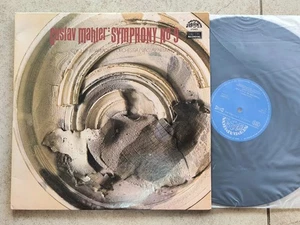 Mahler - Symphony No. 9 Neumann Supraphon Digital 2LP NM- - Picture 1 of 1
