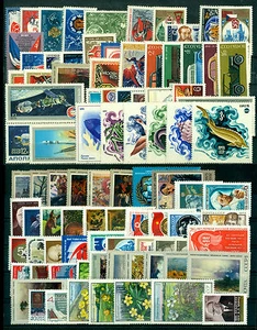 1975 Russia,Russie,Rußland, MNH Year set = 109 stamps + 7 s/s - Bild 1 von 3