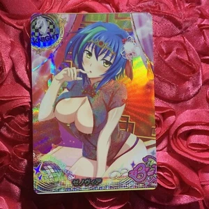 Xenovia Quarta HIGH SCHOOL DXD Asian Style Waifu Girl ACG Anime Holo Card - Picture 1 of 6