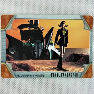 Final Fantasy VIII Carddass Part2 No.75 Selphie Tilmitt Bandai 1999 Japan - Picture 1 of 8