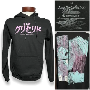 Sudadera con Capucha Gris Glicérido Colección Junji Ito Pequeña Rollo Crujiente Anime Terror - Imagen 1 de 6