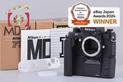 Nikon F3P Press 35mm SLR Film Camera Body + MD-4 Motor Drive [Never Used] - Image 1 of 4