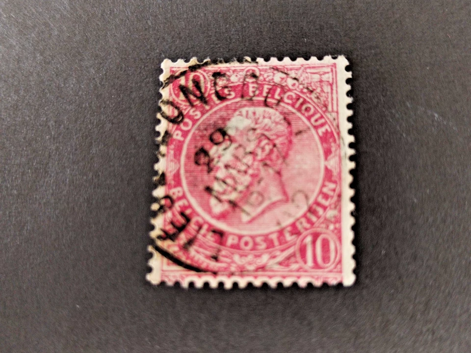 1TIMBRE OBLITÉRÉ ÉMIS PAR LA BELGIQUE EN 1893 EFFIGIE DE LEOPOLD II - Photo 1/1