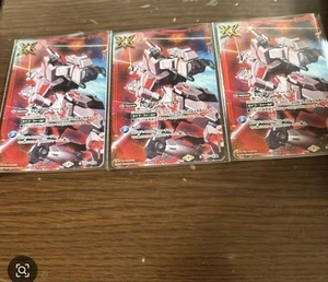 Battle Spirits Redfield 3 Pieces Butlers Goods Set Gundam Uc - Picture 1 of 1