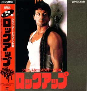 LOCK UP　-　Sylvester Stallone    Japanese original Vintage LASER DISC - Picture 1 of 3