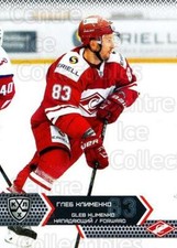 2015-16 Russian KHL #SPR18 Gleb Klimenko