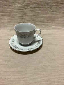 CARLTON CORSAGE CUP & SAUCER SET 481 SILVER EDGING JAPAN - Picture 1 of 6