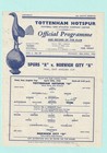 1957/58 EAST ANGLIAN CUP FINAL : TOTTENHAM HOTSPUR "A" v NORWICH CITY "A"