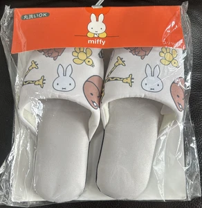 Senko Hausschuhe Miffy & Animals beige One Size NEU - Bild 1 von 3