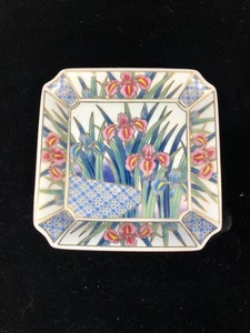 Teller - Bild 1 von 4