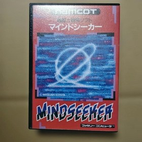 FC Mindseeker Famicom Game Tested Working