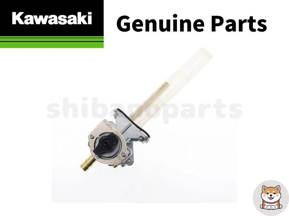 Kawasaki Genuine 51023-1260 ZRX1200R ZR1200 Fuel Tap Cock OEM Parts Japan New - Image 1 of 1