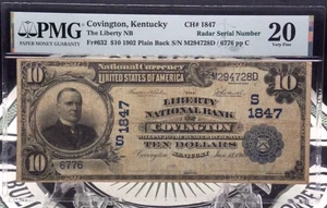 1902 $10 National Bank Note *COVINGTON* KY Fr#632 PMG VF20 CH#1847 Radar S/N - Picture 1 of 7