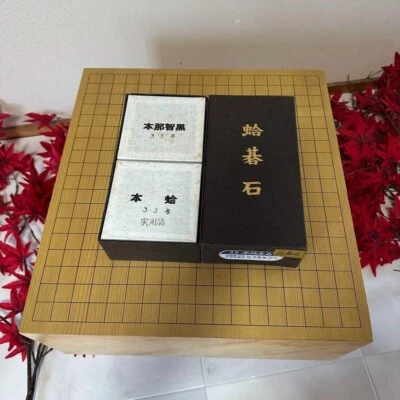 Go-Board IGO Game With Legs  Hamaguri Nachigro 46×42×29 vintage Japan w/Stone - Image 1 of 4