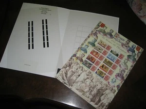 onlyThis one exists! PRINTERS PROOF HISTORY OF BRITAIN No 15 KINGS OF ENGLAND - Picture 1 of 5