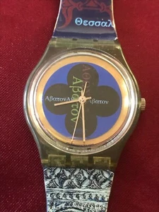 Orologio SWATCH Access AVATON (SKZ107)-Museumspass-Multicolorato-FUNZIONA-L@@K - Bild 1 von 7