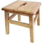 eHemco Solid Hardwood Step Stool/Footstool, 12.25 Inches (Collectible)