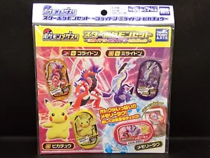 Pikachu Miraidon Mezastar Pokemon Card Special Nintendo TAKARA Unopened New - Picture 1 of 6