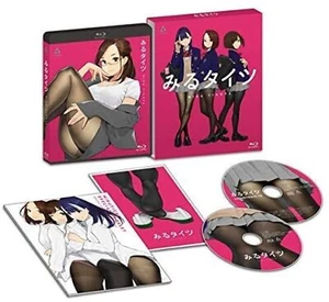 Miru Tights Blu-ray 2 Disc Original Soundtrack CD Booklet TRXA-00001 2019 TRUSS - Picture 1 of 3