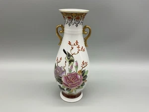 Jarrón chino de porcelana Famille Rose de mediados de los años 50 - Imagen 1 de 12