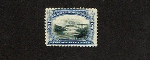 1901 U.S. Pan-Am Expo Series 5c Ultra & Blk NIAGARA FALLS BRIDGE Sc#297 M/NG - Picture 1 of 1