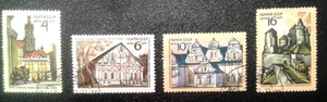 Soviet Union USSR-CCCP Stamps 1972.(1) - Picture 1 of 6