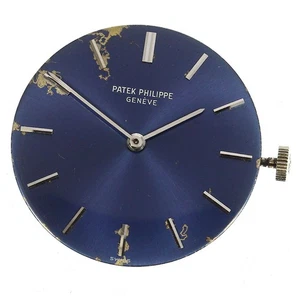 Patek Philippe Uhrwerk TO225971 - Bild 1 von 3