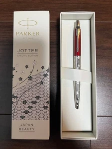 [Raro, sin usar] PARKER JOTTER EDICIÓN ESPECIAL - Imagen 1 de 2