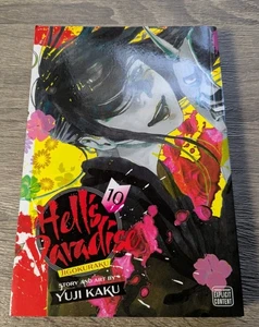 Hell’s Paradise Jigokuraku Vol 10 Manga – Yuji Kaku Viz Signature Eng PB sehr guter Zustand + - Bild 1 von 5