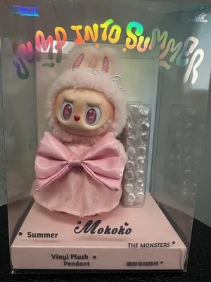 POP MART Pop Land Labubu MOKOKO Jump Into Summer Vinyl Plush Pendant AUTHENTIC - Image 1 of 2