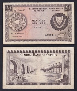 Banknote Zypern 1 Pfund 1978 P 43c BB / VF - Picture 1 of 1