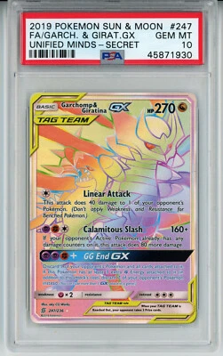 POKEMON UNIFIED MINDS GARCHOMP & GIRATINA GX #247 PSA 10 GEM MINT #45871930 - Image 1 of 2