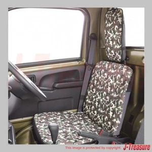 BONFORM Free Size Camouflage Seat Cover For Kei Truck 4333-33GR x2 Set - Bild 1 von 4