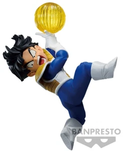 Dragon Ball Z GxMateria Gohan Figure - Picture 1 of 6