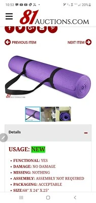 БАЛАНС ОТ GOYOGA ВСЕ ЦЕЛИ ВЫСОКОЙ ПЛОТНОСТИ НЕ IP КОВРИК ДЛЯ ЙОГИ - Изображение 1 из 3