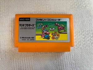 Mario Bros (Famicom NES Japón, 1983) funcionando, solo cartucho de juego - vendedor de EE. UU. - Imagen 1 de 4