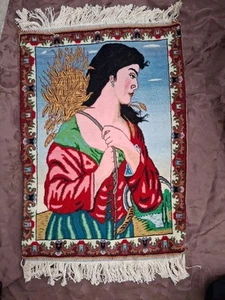 Middle Eastern Wall Hanging Rug Wool 22"Wx33"L Handwoven Woman Wheat Basket - Picture 1 of 24