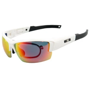 schmale Radbrille Sportbrille Brillenträger Korrektur Sportbrille Brillenträger - Bild 1 von 11