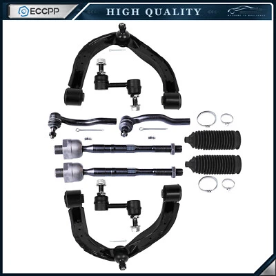 Front Tie Rods Sway Bar Control Arm And Ball Joint For 2014-2019 INFINITI QX80 — 第 1/4 张图片