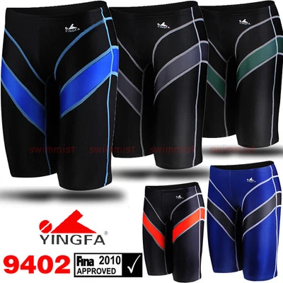 YINGFA 9402 МУЖСКИЕ ГОНКИ ОБУЧЕНИЕ ПЛАВКИ ГЛУШИТЕЛИ ВСЕХ РАЗМЕРОВ FINA ОДОБРЕН - Изображение 1 из 2