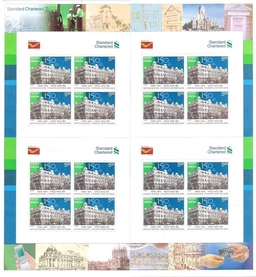 2008 STANDARD CHARTERED BANK HERITAGE BUILDING INDIA FULL MINT SHEETLET SHEET - Image 1 of 1