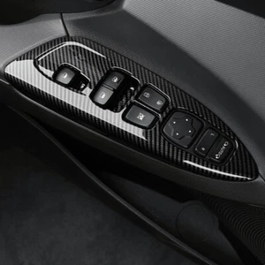 Cubierta de panel de interruptor de elevación de ventana de automóvil ABS de fibra de carbono para Hyundai Veloster JS - Imagen 1 de 8
