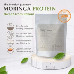 Premium Moringa Protein aus Miyazaki, Gluten & GMO frei (300g) - Kurumira Shop - Bild 1 von 8
